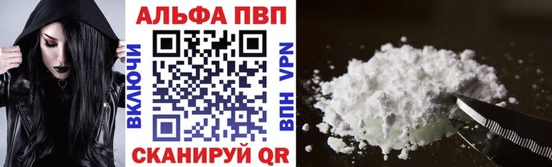 Магазины продажи наркотиков Среднеколымск Cocaine гидра ссылки Конопля ГАШ АМФЕТАМИН