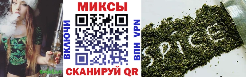 БУТИРАТ бутандиол  купить наркотик  Среднеколымск 