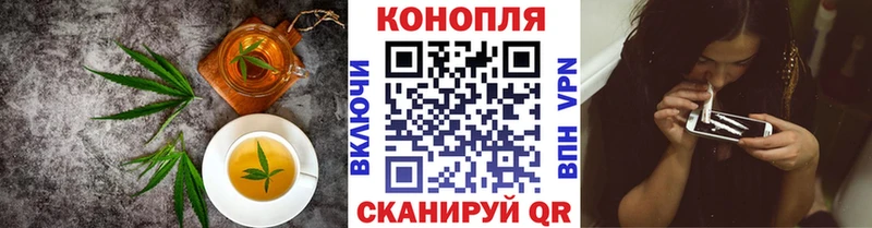 продажа наркотиков  Среднеколымск  Cannafood марихуана 