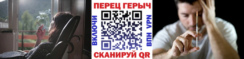 Героин хмурый  где купить наркоту  Среднеколымск 