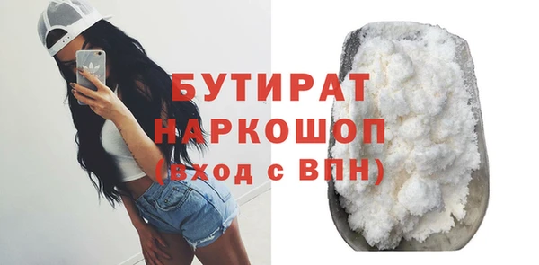 эйфоретик Алзамай
