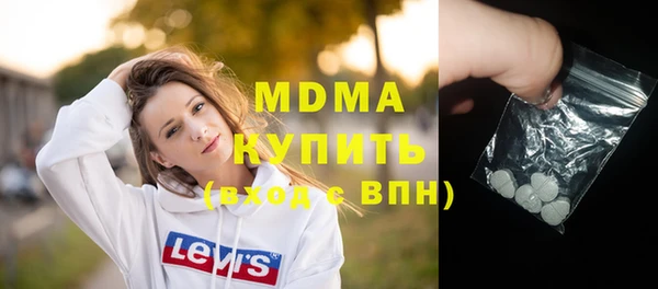 эйфоретик Алзамай