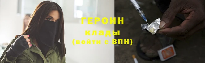эйфоретик Алзамай