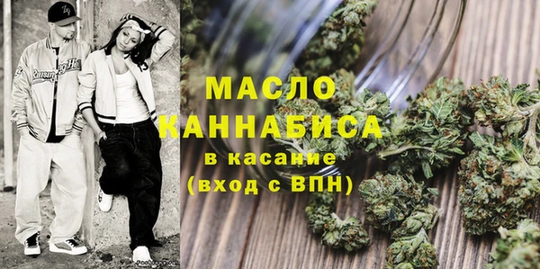 ПСИЛОЦИБИНОВЫЕ ГРИБЫ Алексеевка